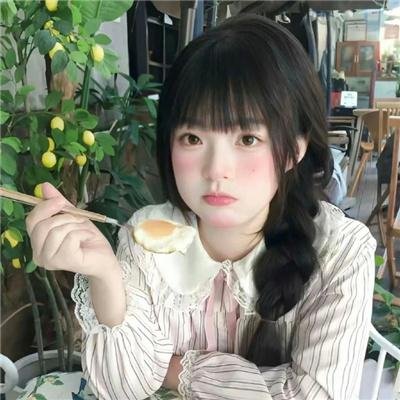 山崩